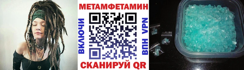 где купить наркоту  Новочебоксарск  Amphetamine Premium 