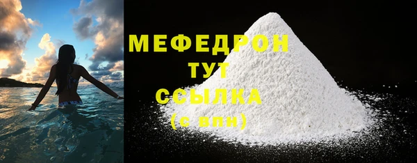 таблы Козловка