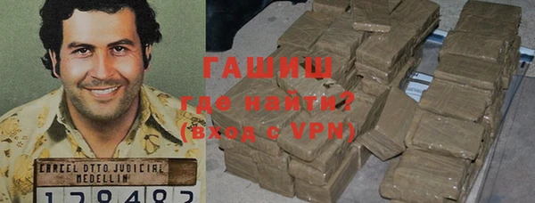 меф Кодинск