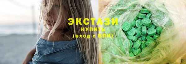 трава Козельск
