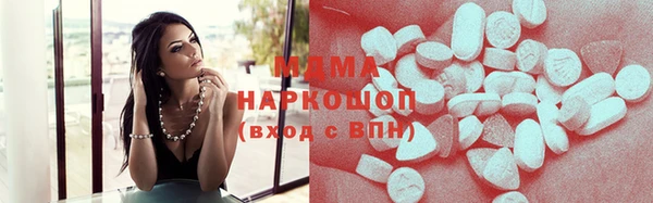 трава Козельск