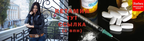 меф Кодинск