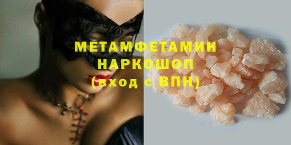 таблы Козловка