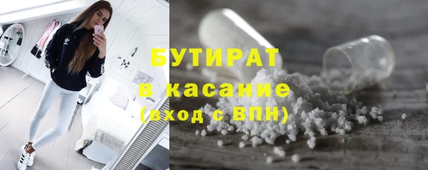 меф Кодинск