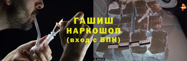 таблы Козловка