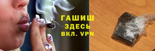 меф Кодинск