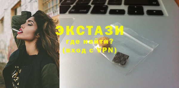 таблы Козловка