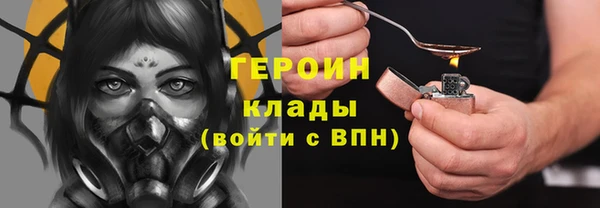 меф Кодинск