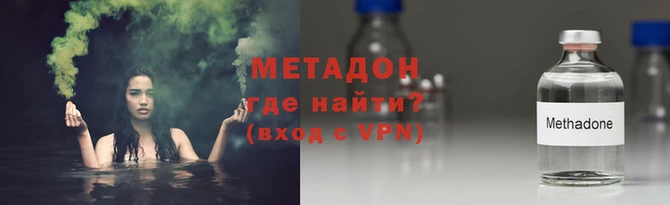 трава Козельск