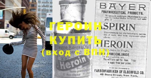 трава Козельск