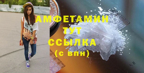 меф Кодинск