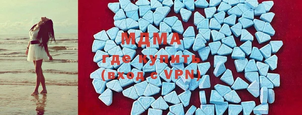 таблы Козловка