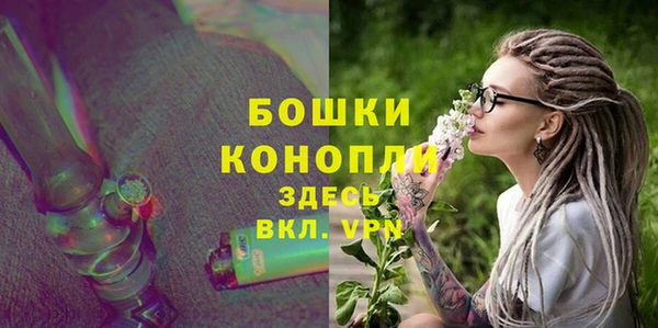 меф Кодинск