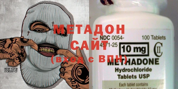 таблы Козловка