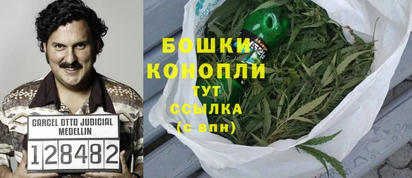 таблы Козловка