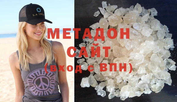 меф Кодинск