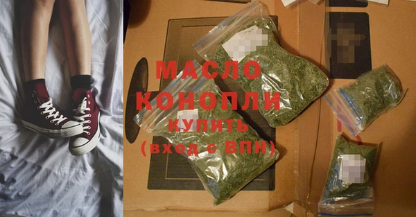 таблы Козловка