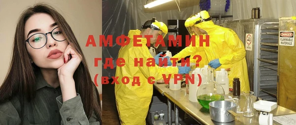 трава Козельск