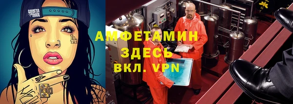 таблы Козловка