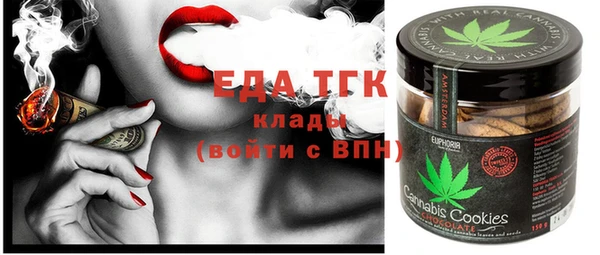 таблы Козловка