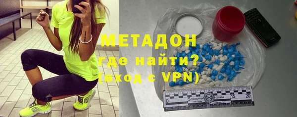 таблы Козловка