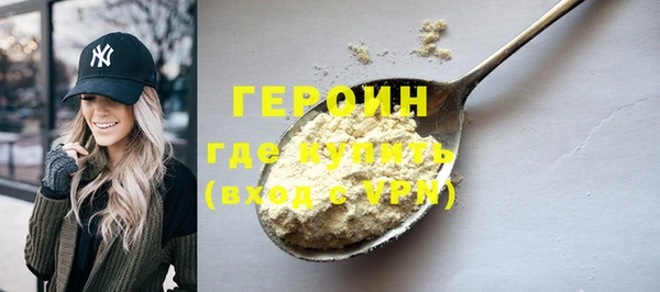 таблы Козловка
