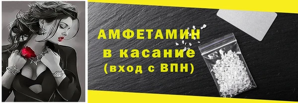 таблы Козловка
