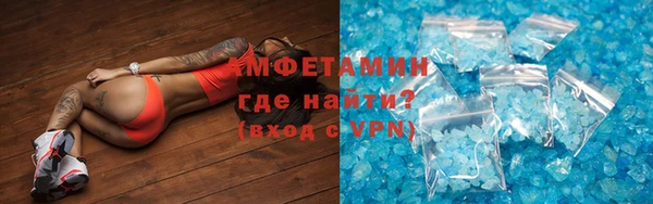 меф Кодинск