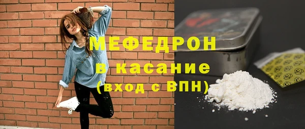 таблы Козловка