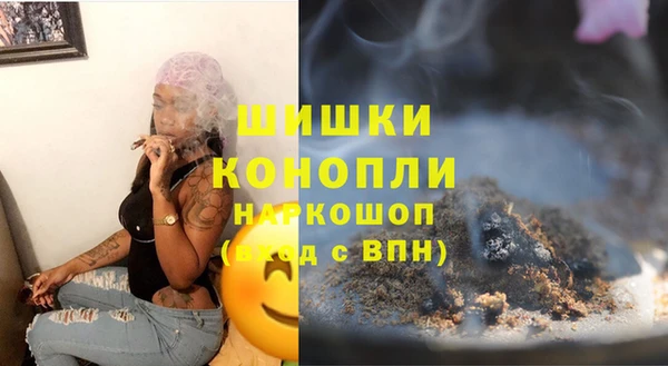 таблы Козловка