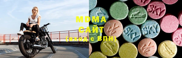 меф Кодинск