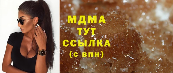таблы Козловка