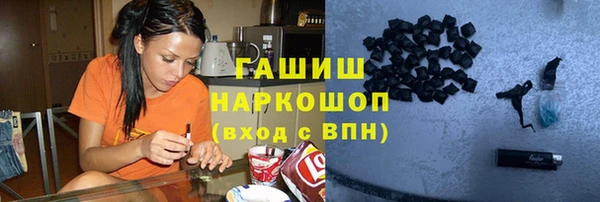 трава Козельск