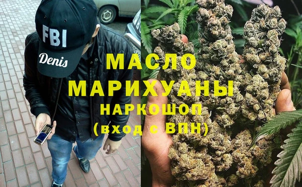 меф Кодинск